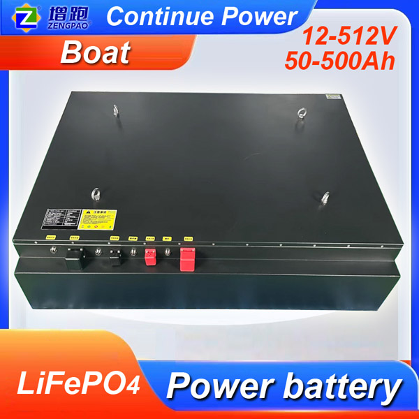 Boat battery