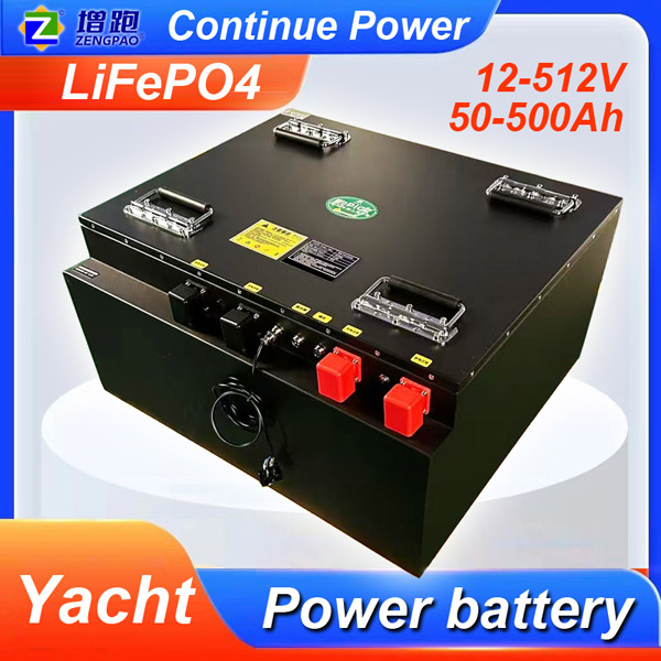 Yacht battery