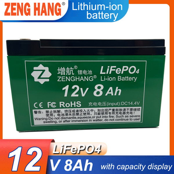 ZENGHANG 12V8Ah WCD