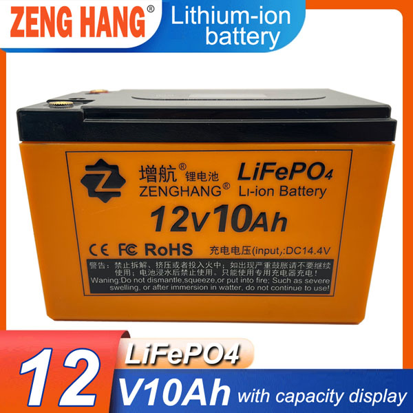 ZENGHANG 12V10Ah WCD