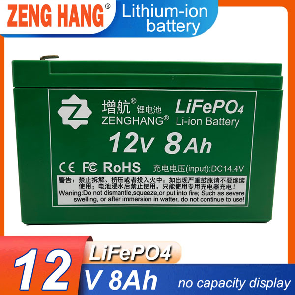 ZENGHANG 12V8Ah NCD